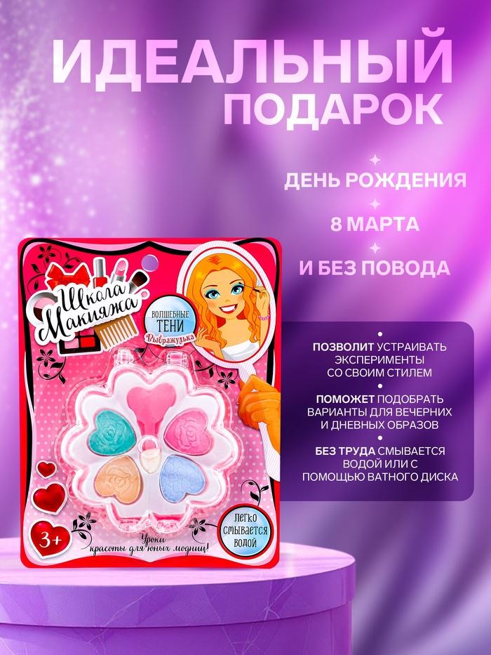 offer image