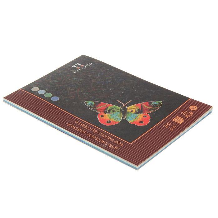 offer image