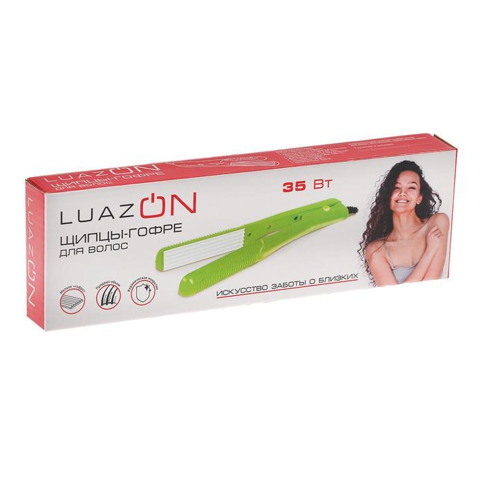 offer image