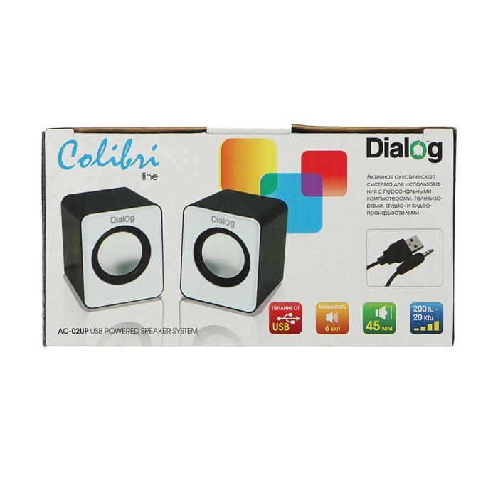 offer image