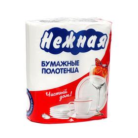 image for offer named Полотенца бумажные "Нежная", 2 слоя, 2 рулона