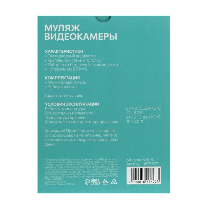 offer image