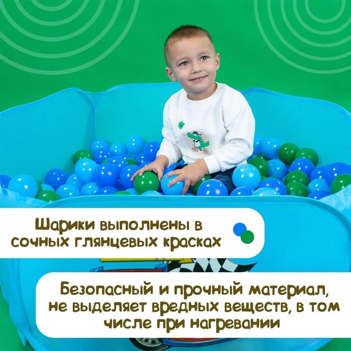 offer image