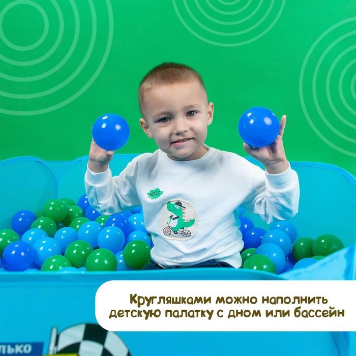 offer image