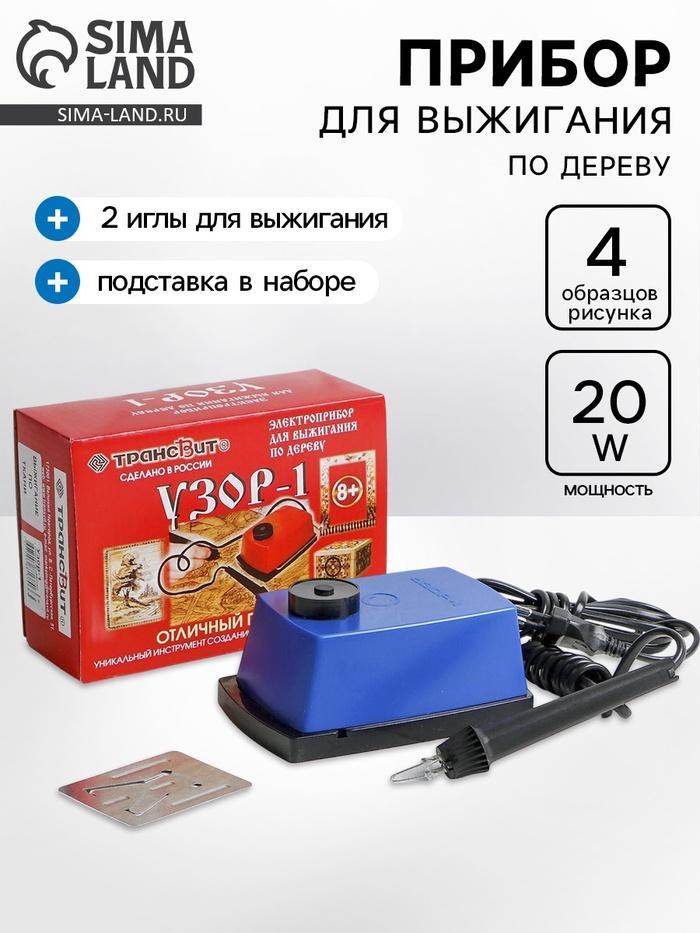 offer image