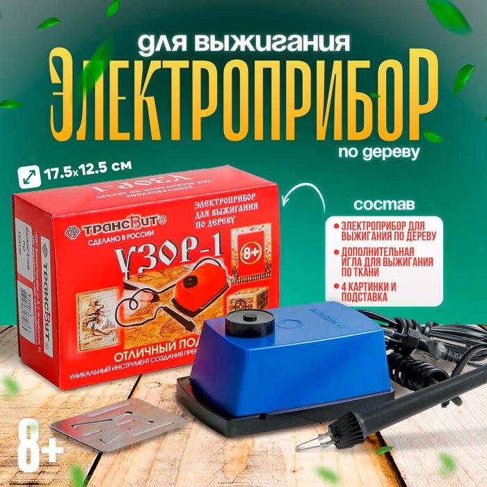 offer image