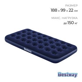 image for offer named Матрас надувной, 188 х 99 х 22 см, 67001 Bestway