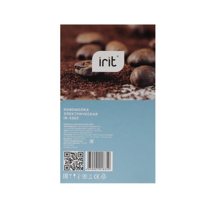 offer image
