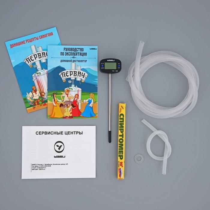 offer image