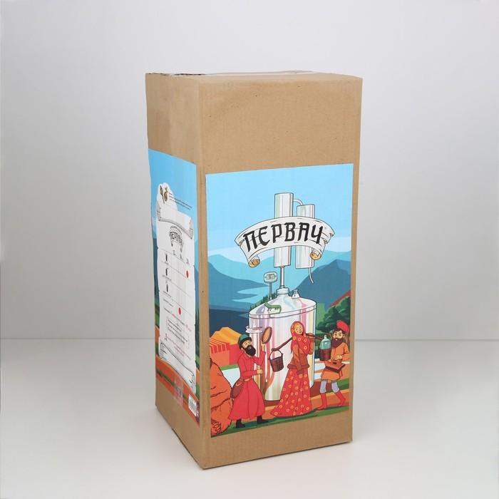 offer image