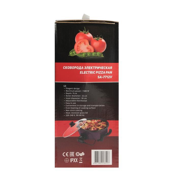 offer image