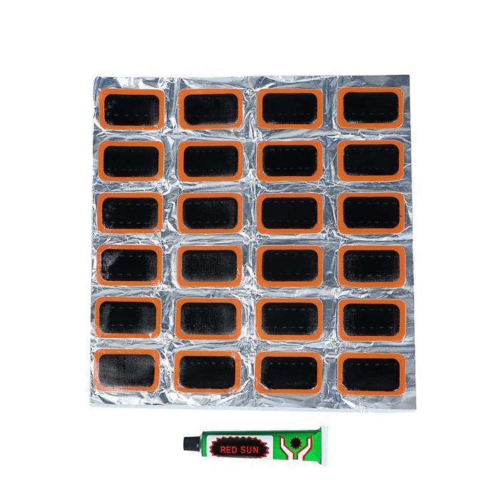 offer image