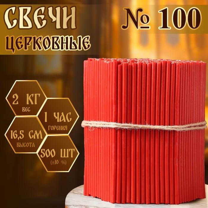 offer image