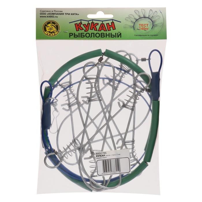 offer image