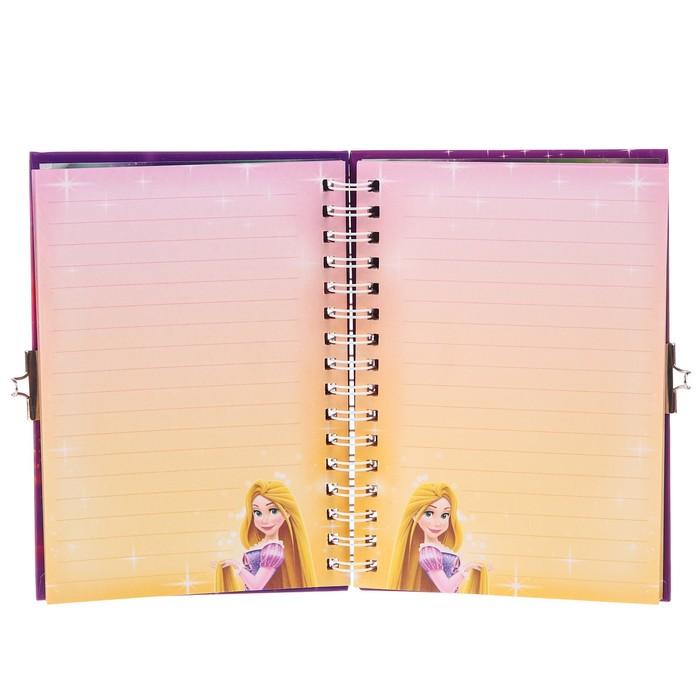 offer image