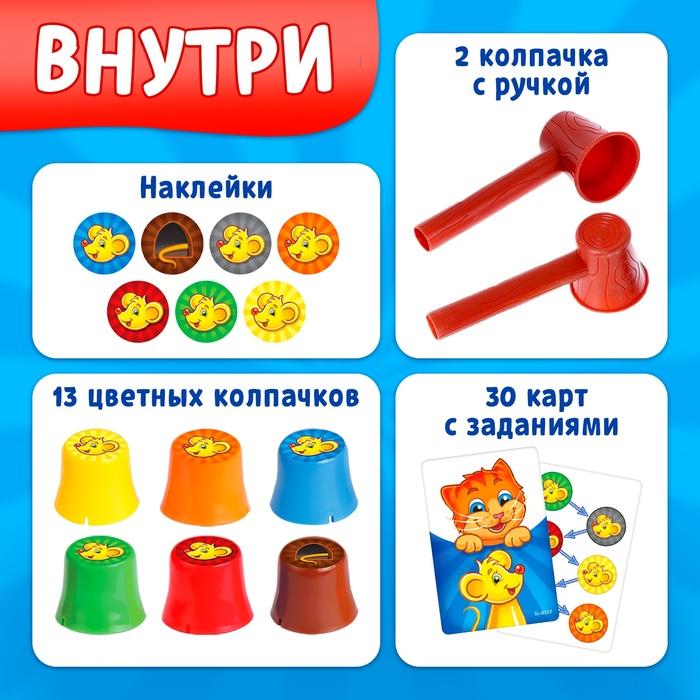 offer image