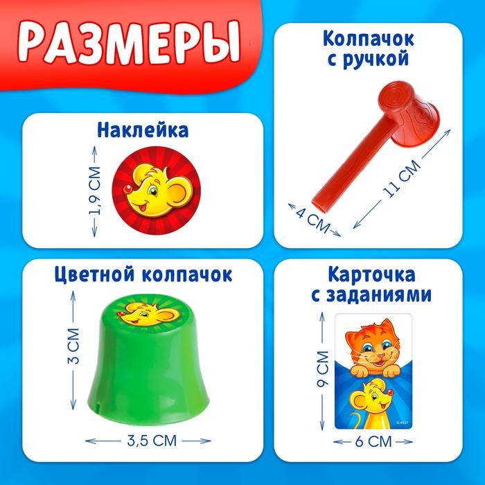 offer image