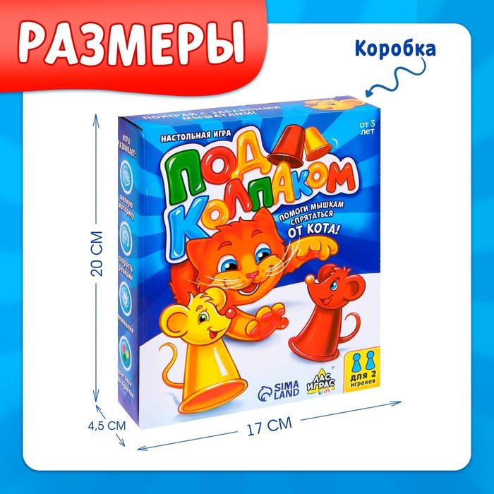 offer image