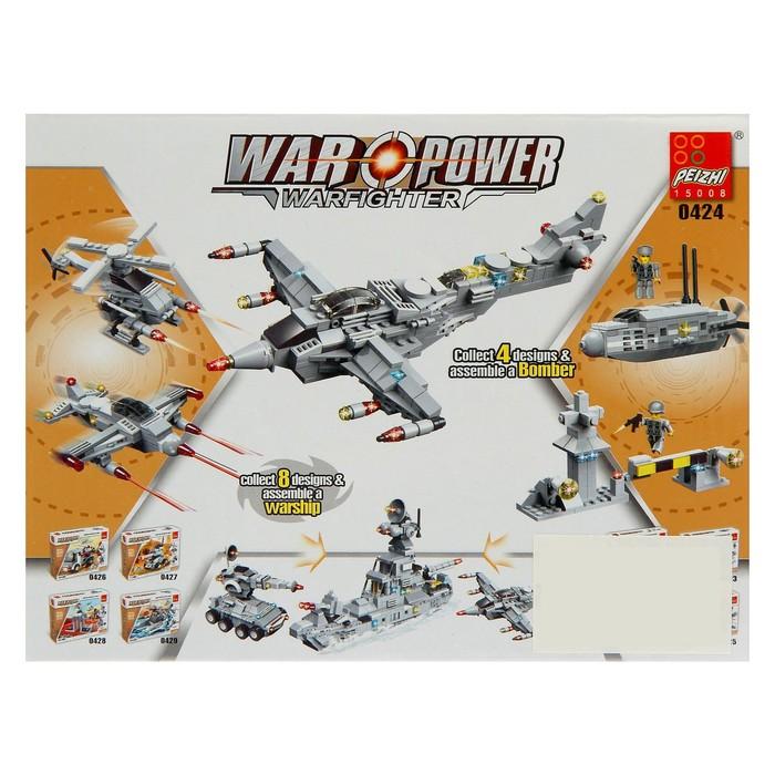 offer image