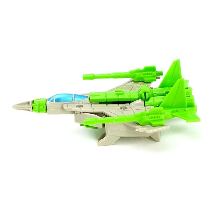 offer image