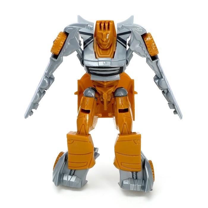 offer image