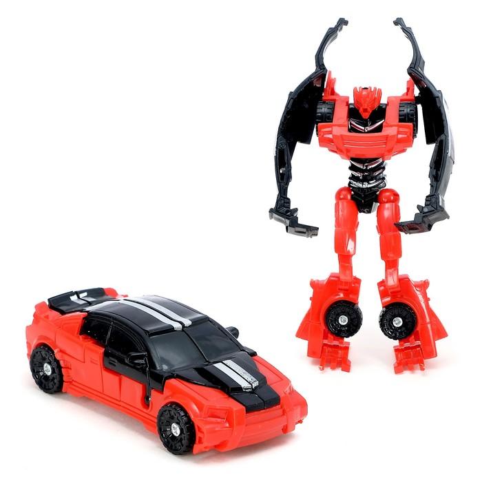 offer image