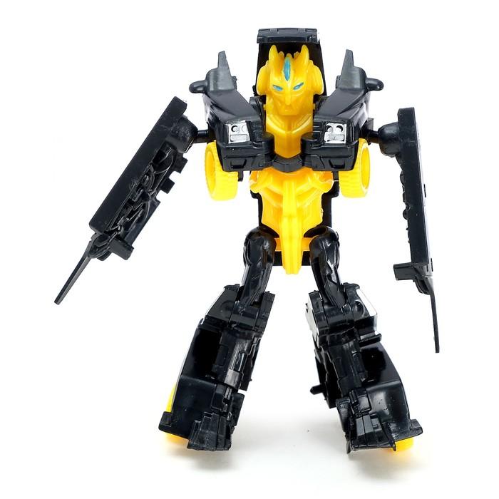 offer image