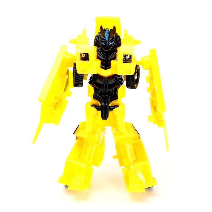 offer image