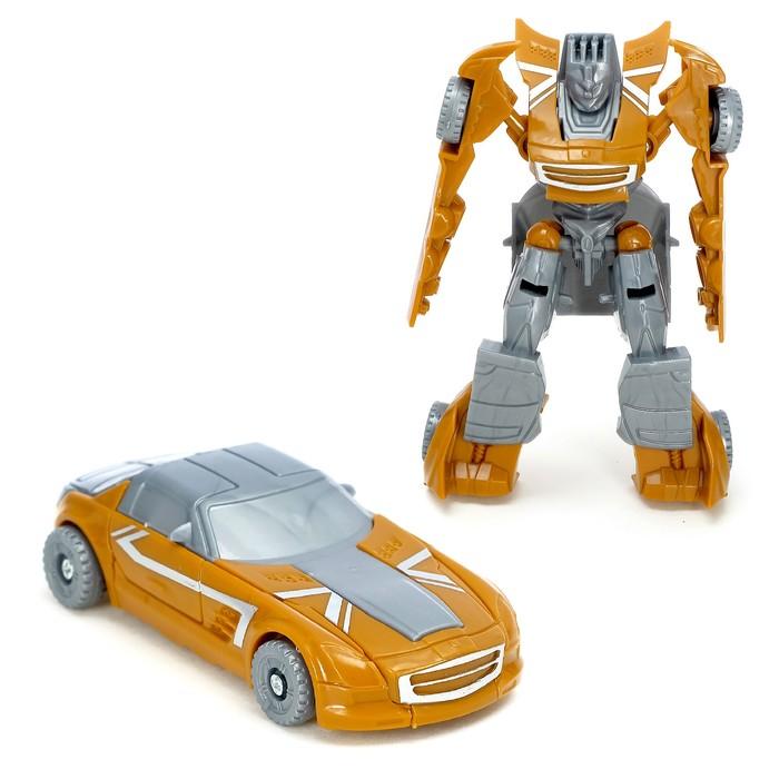 offer image