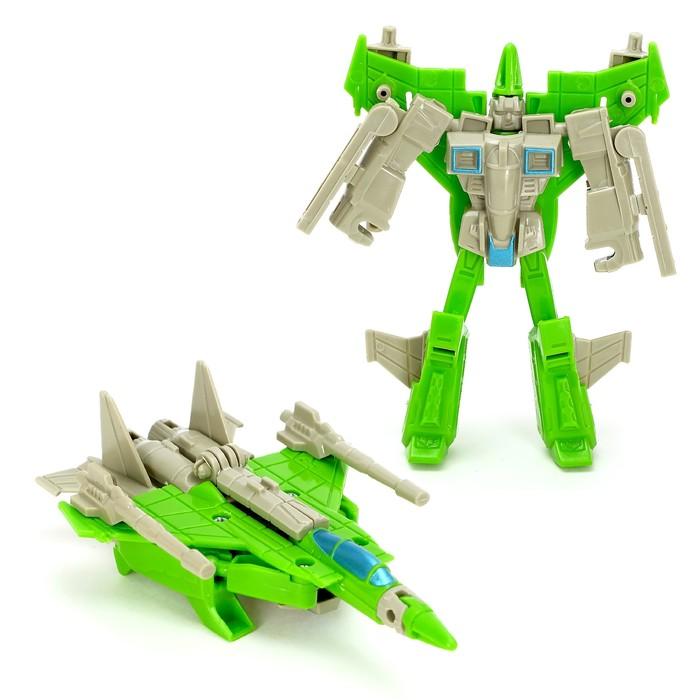 offer image