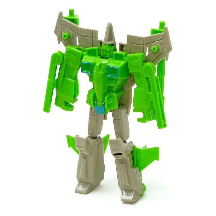 offer image