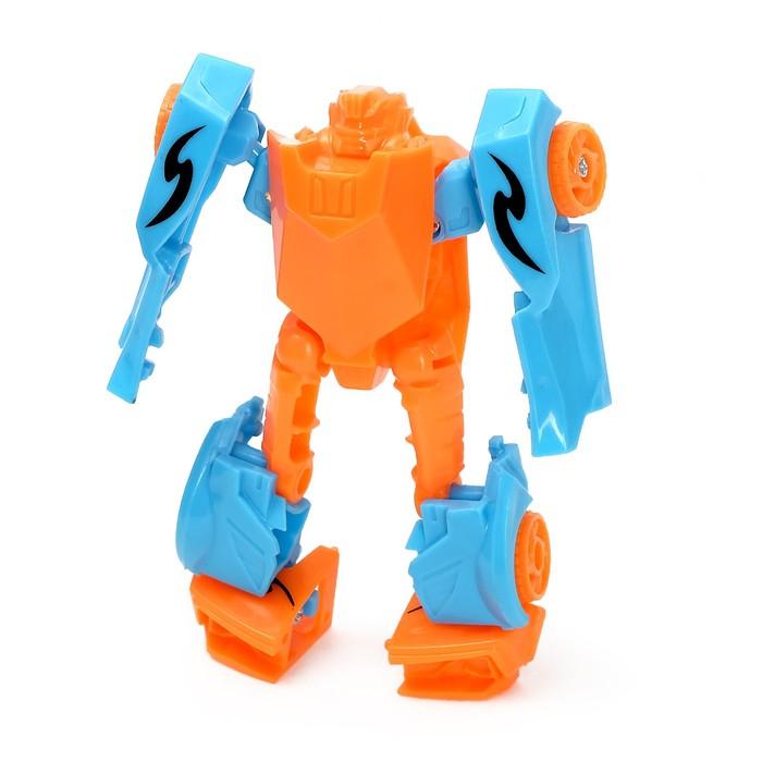 offer image