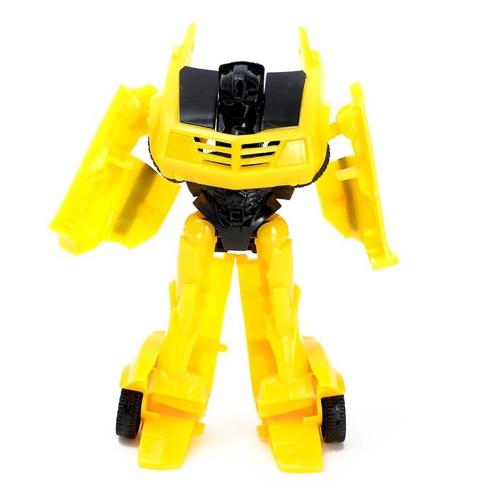 offer image