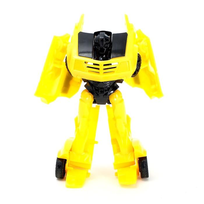 offer image