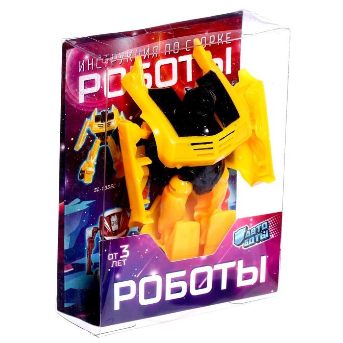 offer image