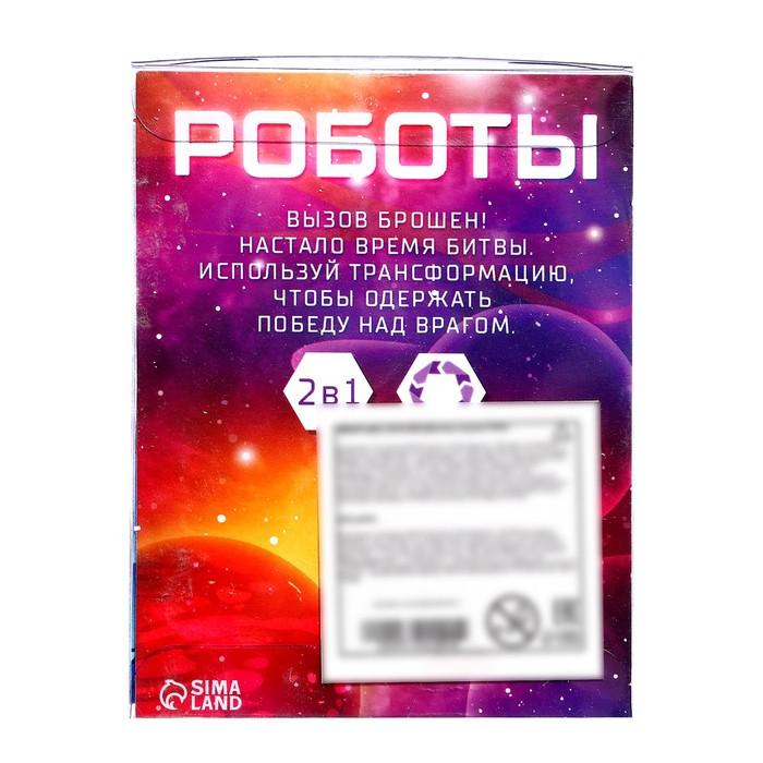 offer image
