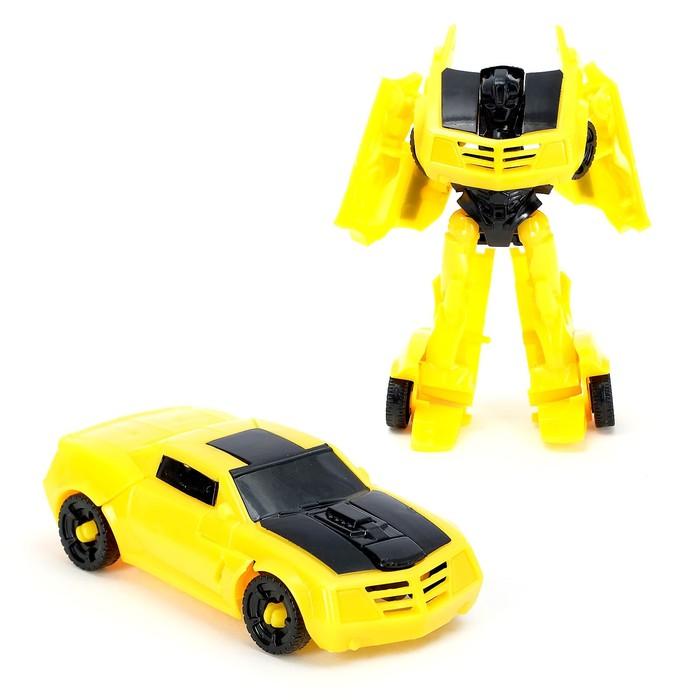 offer image