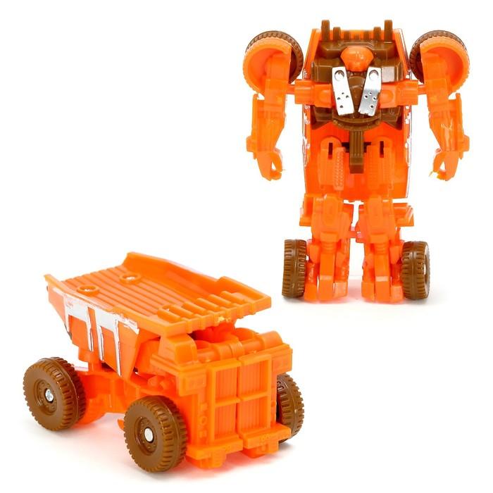 offer image