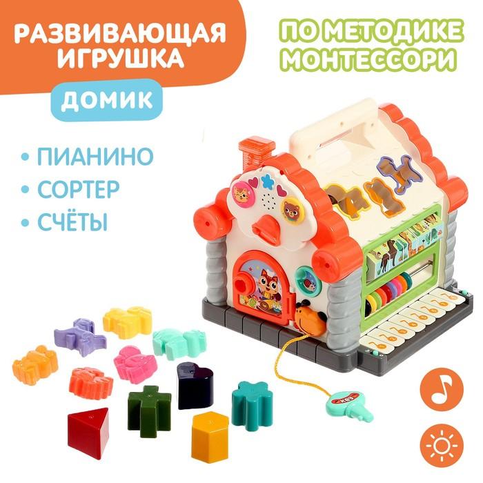 offer image