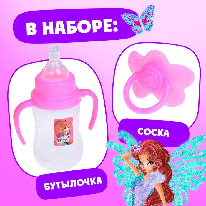 offer image