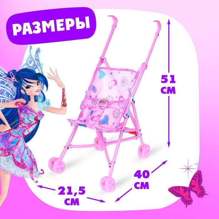 offer image