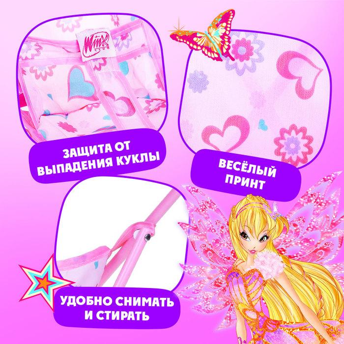 offer image