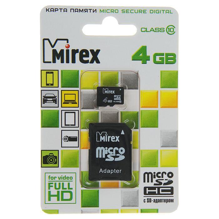 offer image