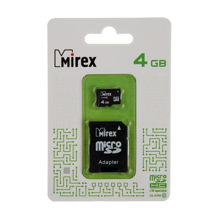 offer image