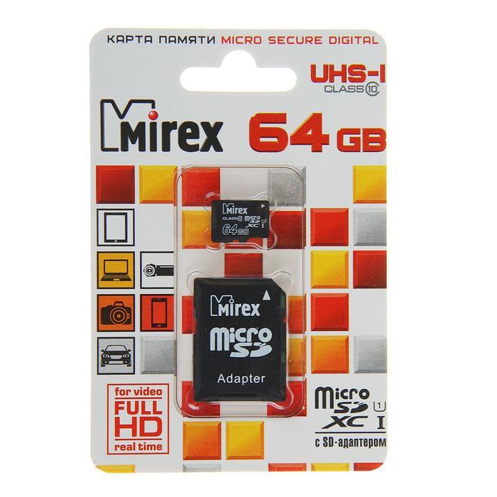 offer image