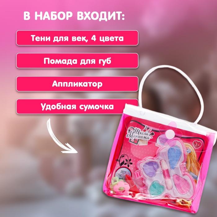 offer image