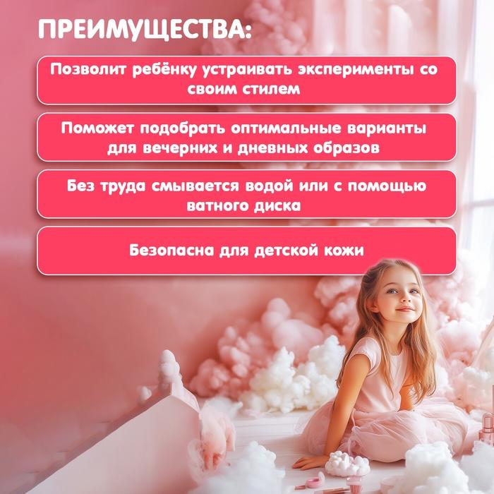 offer image