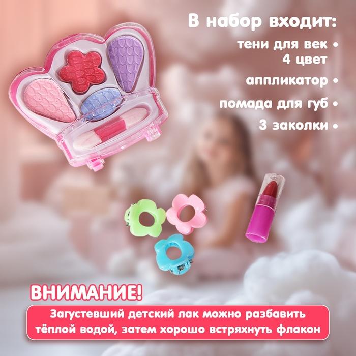 offer image