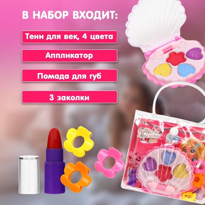 offer image
