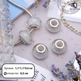 image for offer named Бусина "Блёстка", цвет белый в серебре